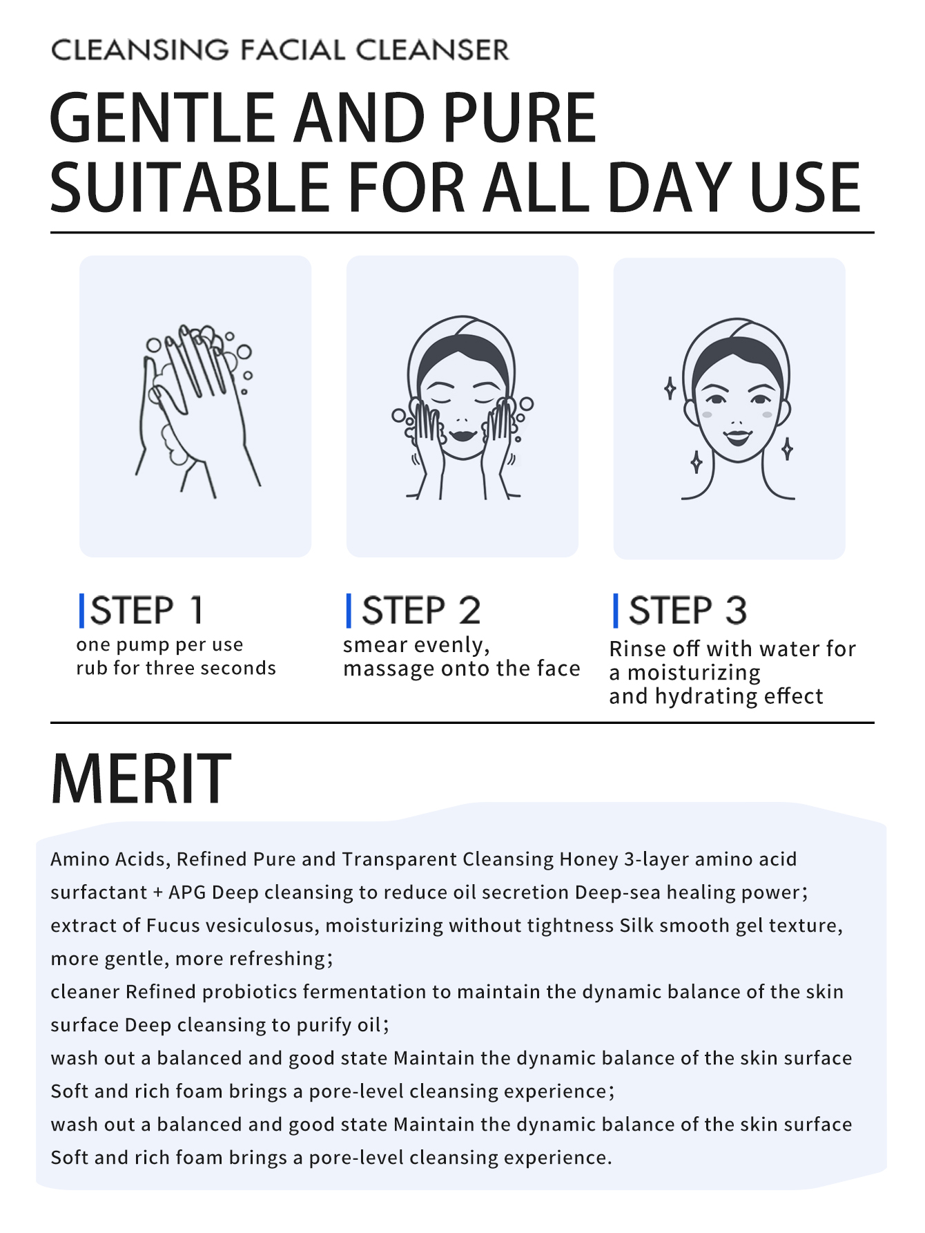 XQQD3гель с ами-8