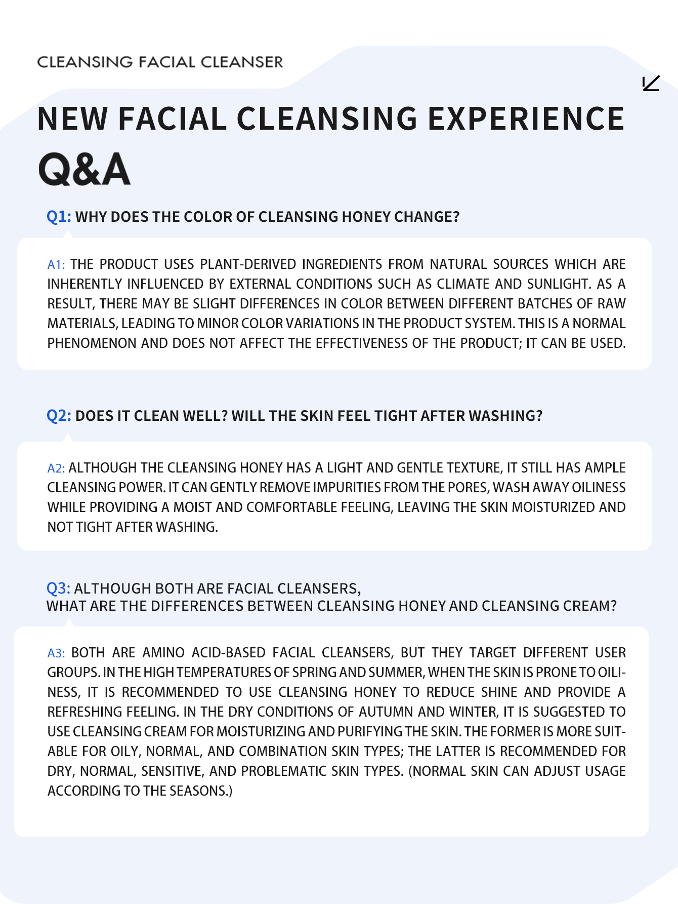 XQQD3гель с ами-9