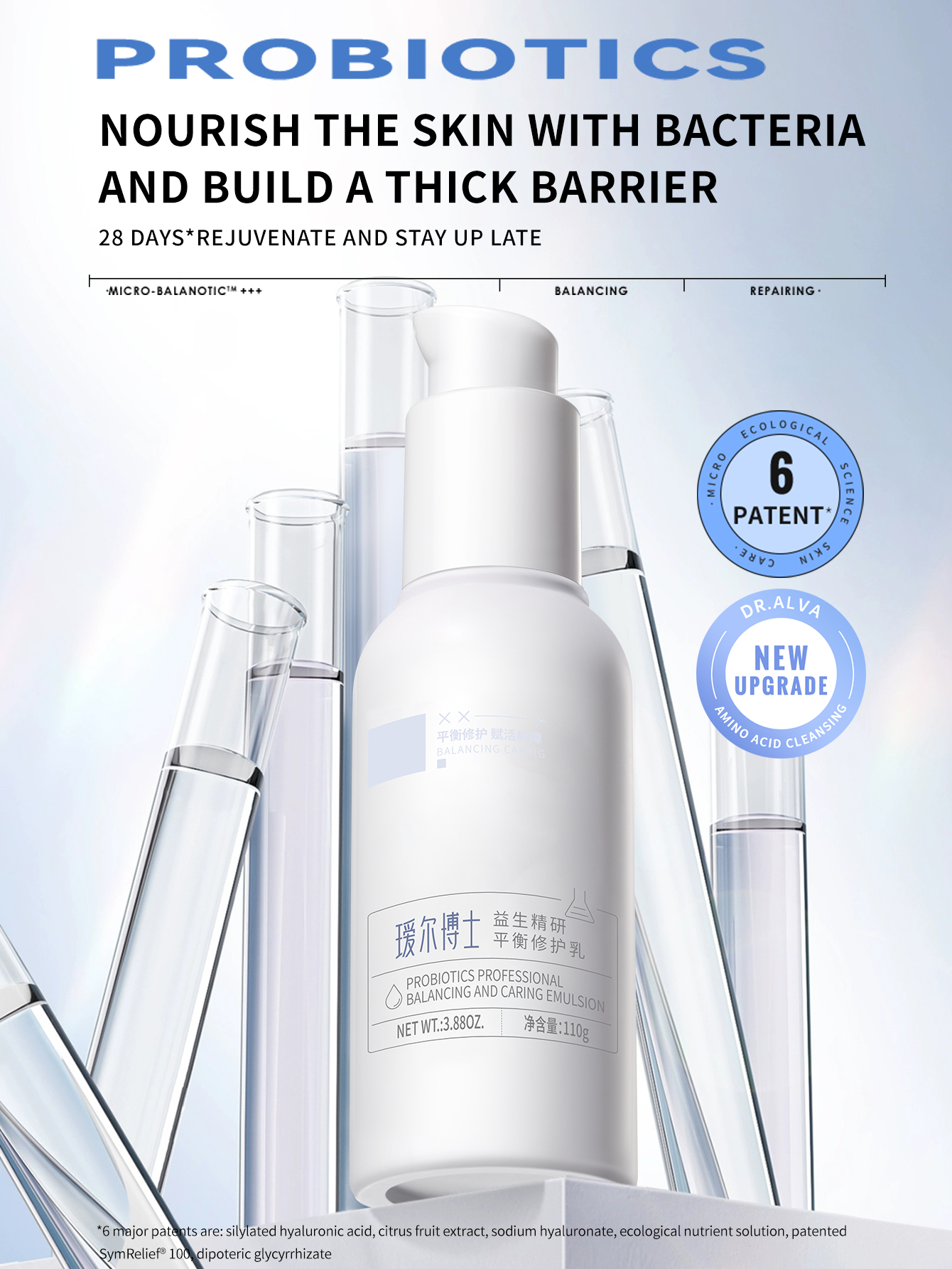 xxxqqqйэр 110г-1