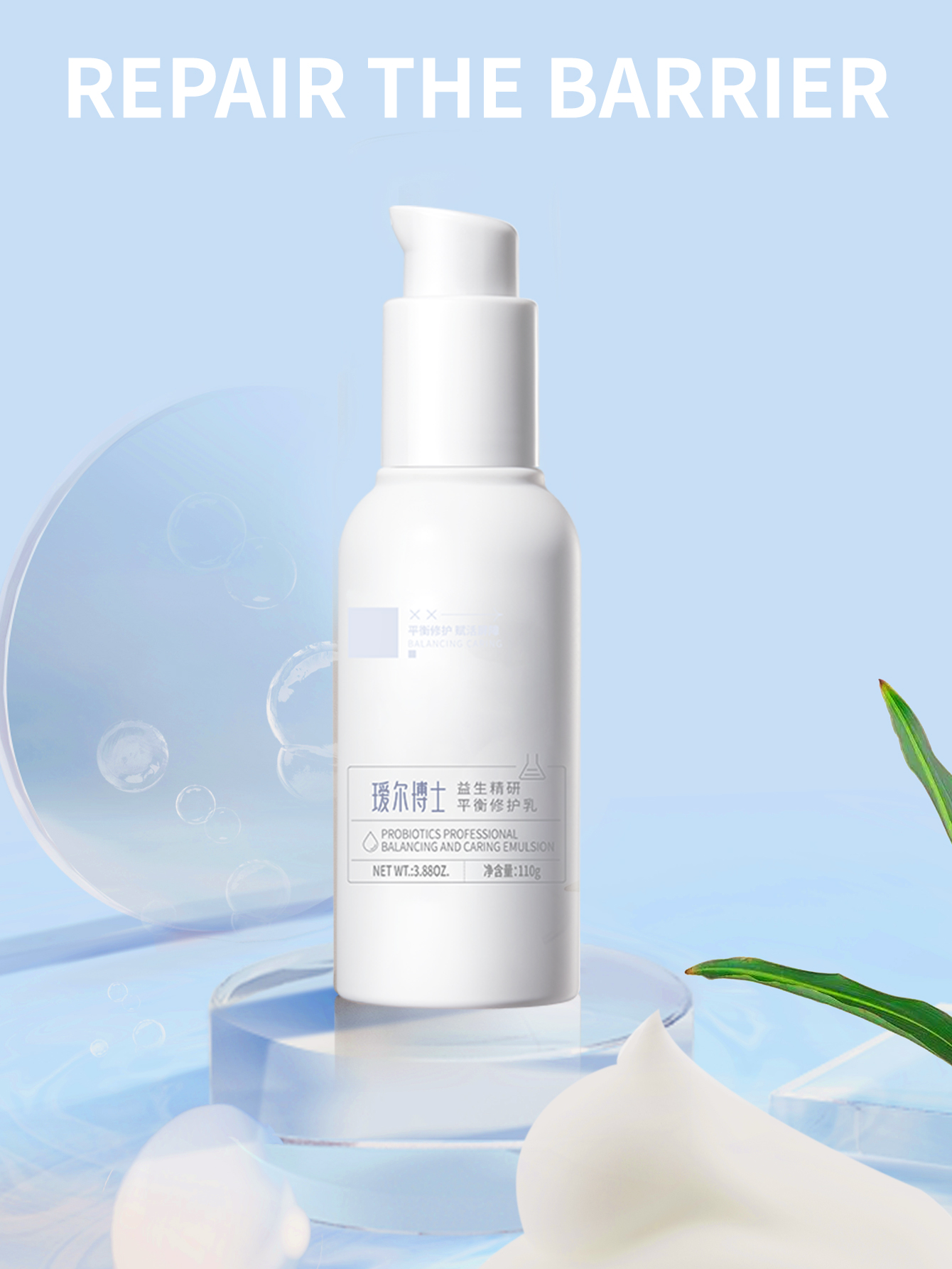 xxxqqqйэр 110г-11