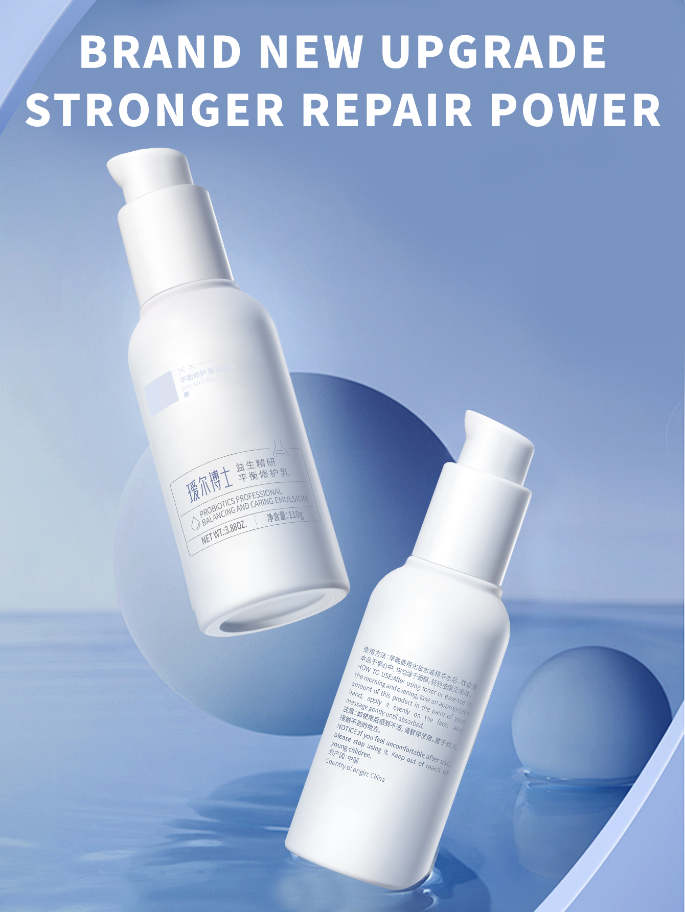 xxxqqqйэр 110г-2